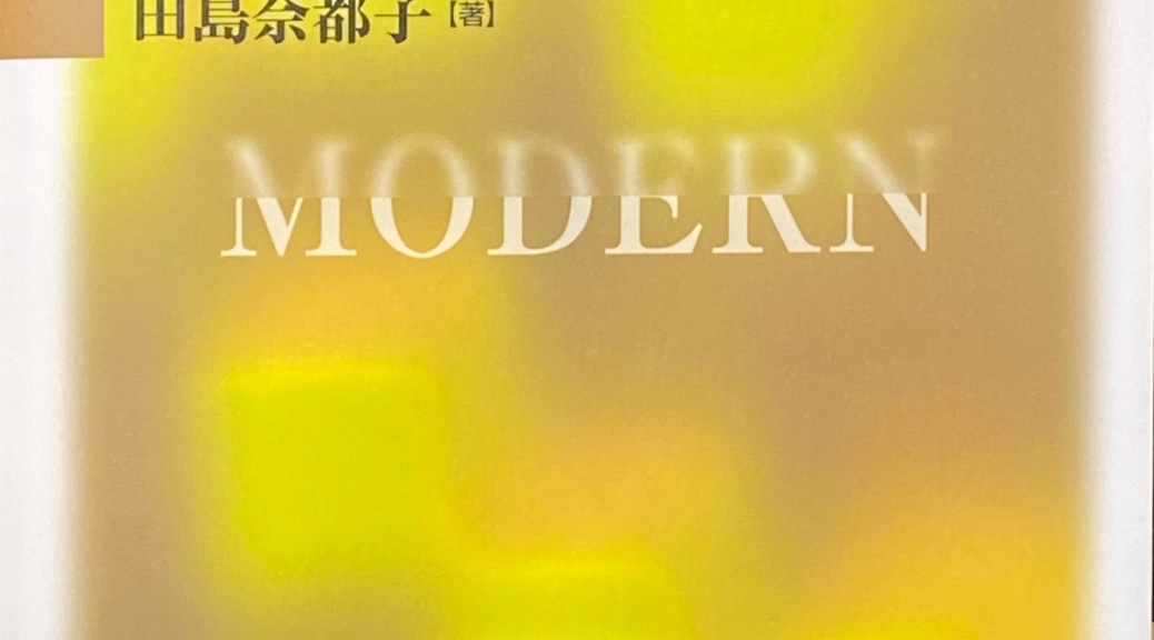 senzen_poster