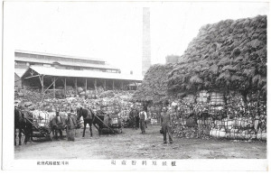 【図5-2】板紙原料貯蔵場（新川製紙株式会社）