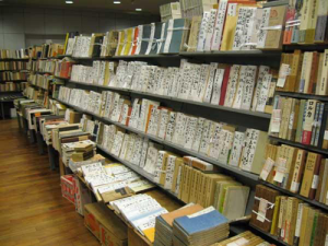 即売展写真