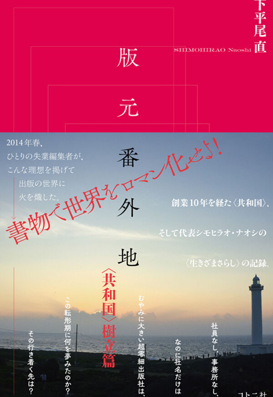 ボックス