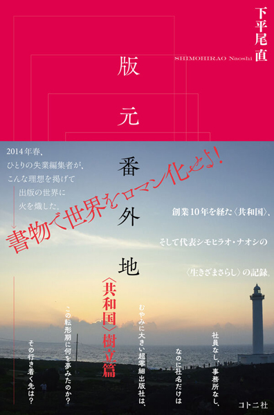 ボックス