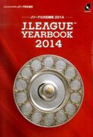 J.LEAGUE YEARBOOK 2014
