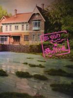 思い出のマーニー×種田陽平展オフィシャルガイド