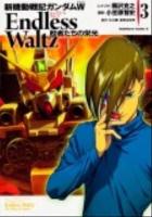 新機動戦記ガンダムW Endless Waltz敗者たちの栄光 3 ＜角川コミックス・エース KCA241-4＞