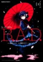 B.A.D 1 ＜角川コミックス・エース KCA409-1＞