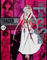 ファイブスター物語(ストーリーズ)トレーサー = The Five Star Stories TRACER Ex.1 ＜ニュータイプ100%コミックス＞