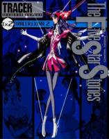 ファイブスター物語(ストーリーズ)トレーサー = The Five Star Stories TRACER Ex.2 ＜ニュータイプ100%コミックス＞