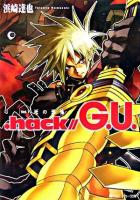 .hack//G.U v.1(死の恐怖) ＜角川文庫＞