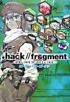 .hack//fragmentパーフェクトガイド ＜Kadokawa game collection＞