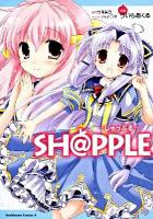 Sh@pple ＜角川コミックス・エース＞