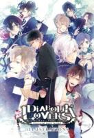DiABOLiK LOVERS ILLUSTRATIONS