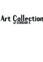 Art collection of Gundam A(エース) : ガンダムエース編