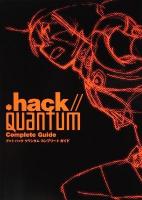 .hack//Quantum Complete Guide