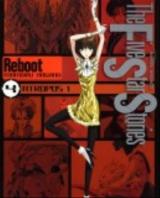 ファイブスター物語(ストーリーズ)リブート 4 (Atropos 1) ＜ニュータイプ100%コミックス＞