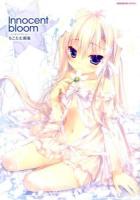 Innocent bloom : ちこたむ画集 ＜MOEOHセレクション＞