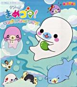クプ～!!まめゴマ!まめゴマがいっぱいでプ! ＜キャラぱふぇキャラクターシリーズ 1＞