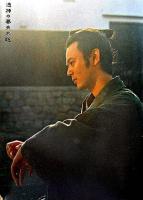 憑神の妻夫木聡 : 映画「憑神」オフィシャルフォトブック
