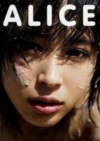 ALICE