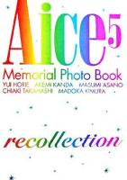 Aice5メモリアルフォトブックrecollection