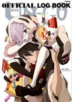 UN-GOオフィシャルログブック = UN-GO OFFICIAL LOG BOOK