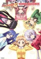 戦姫絶唱シンフォギアGキャラクター&VOICE BOOK : In the distance,that day,when the star became music…