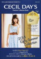 CECIL DAY'S Premium Collection Book ＜Gakken Mook＞