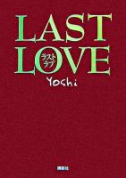 Last love
