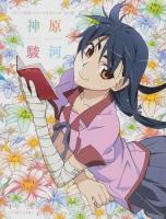 アニメ〈物語〉シリーズヒロイン本 其ノ6 (神原駿河)
