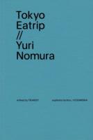 Tokyo Eatrip