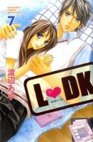 L・DK 7 ＜Kodansha comics  講談社コミックス別冊フレンド 1753＞