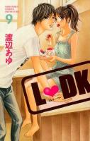 L♥DK 9 ＜Kodansha comics  講談社コミックス別冊フレンド 1793＞