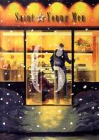 聖(セイント)・おにいさん 6 ＜モーニングKC 1962＞