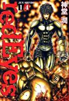 レッドアイズ 14 ＜講談社コミックス  KCDX  Monthly shonen magazine comics 2910＞