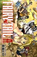 Fairy tail A(アニメーション) ＜KCDX 3008＞