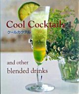 Cool cocktails
