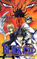 Black cat : 星の残照 ＜Jump j books＞