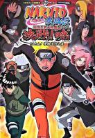Naruto疾風伝最強忍者大結集5決戦!"暁"とことん!任務遂行之書 : タカラトミー公式攻略本 : ニンテンドーDS版 ＜Vジャンプブックス＞