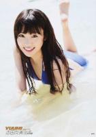 YUUMI