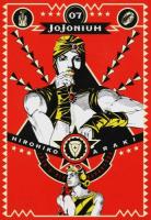 JOJONIUM 07 ＜愛蔵版コミックス＞