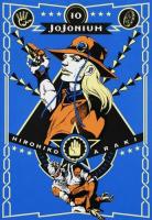 JOJONIUM 10 ＜愛蔵版コミックス＞