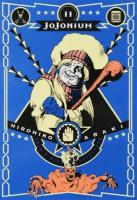 JOJONIUM 11 ＜愛蔵版コミックス＞
