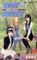 Sket dance 19 (ラブリーバニーガール) ＜ジャンプ・コミックス＞