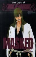 BLEACH OFFICIAL CHARACTER BOOK 2 (MASKED) ＜ジャンプ・コミックス＞