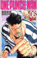 ワンパンマン 06 (大予言) ＜ジャンプ・コミックス＞