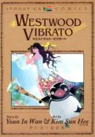 Westwood vibrato 4 ＜Sunday GX comics＞