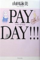 Pay day!!!