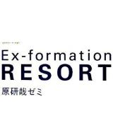 Ex-formation resort