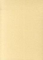 大日本古文書 幕末外國關係文書之52 (文久元年三月)
