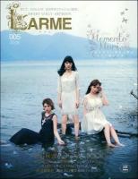 LARME : SWEET GIRLY ARTBOOK 005 (あと3kg痩せるDIET MEMO) ＜TOWN MOOK＞