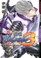 戦国basara 3 : bloody angel 4 ＜Shōnen champion comics extra＞